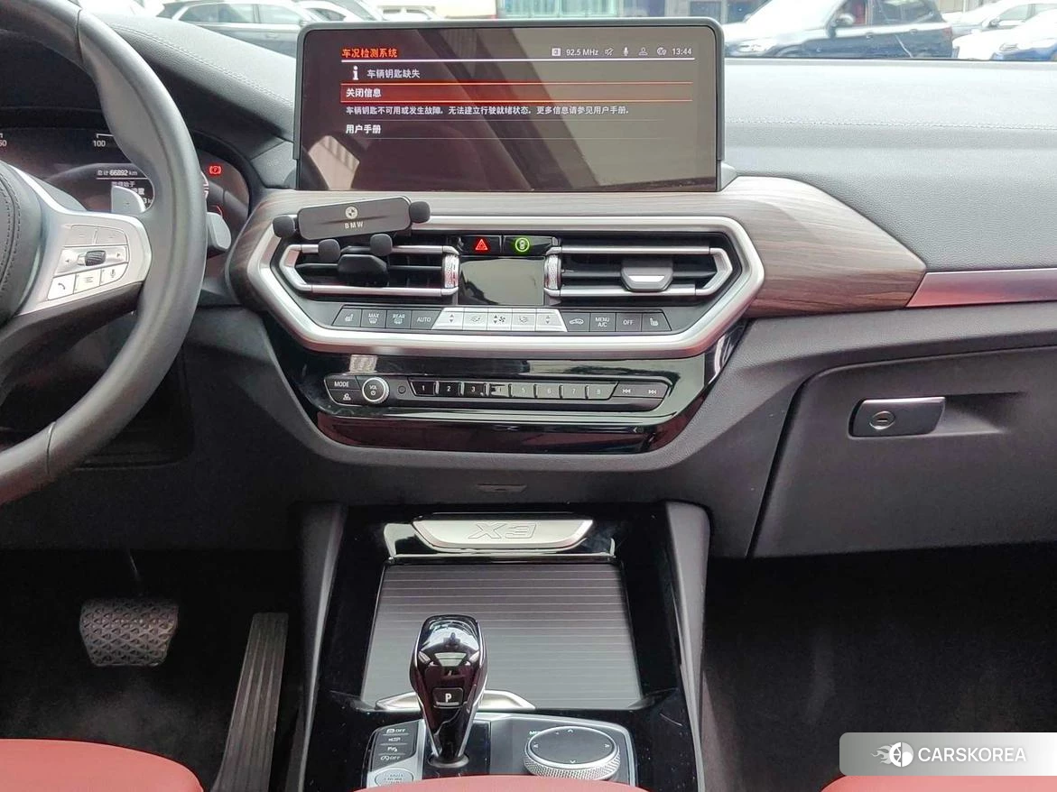 BMW X3 id 4514812 из Китая 12