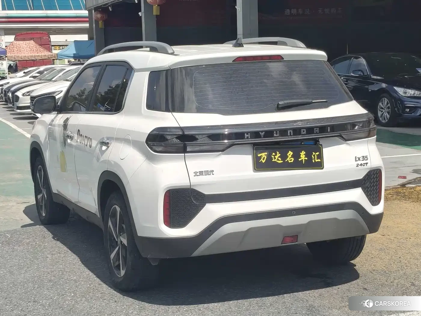 Hyundai Beijing Hyundai ix35 id 4576885 из Китая 10