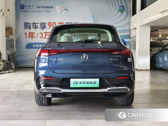 Mercedes-Benz EQS SUV 2023 Синий из Китая, фото 2