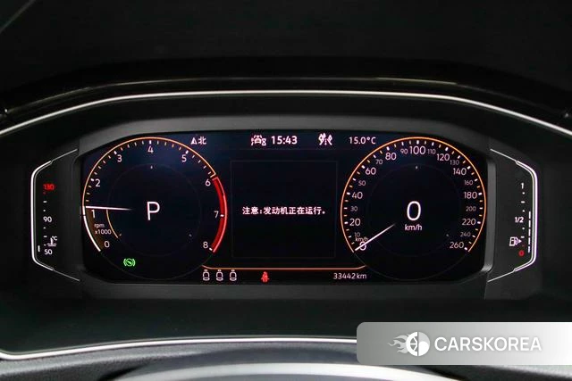 Volkswagen Exploring songs id 4261156 из Китая 12