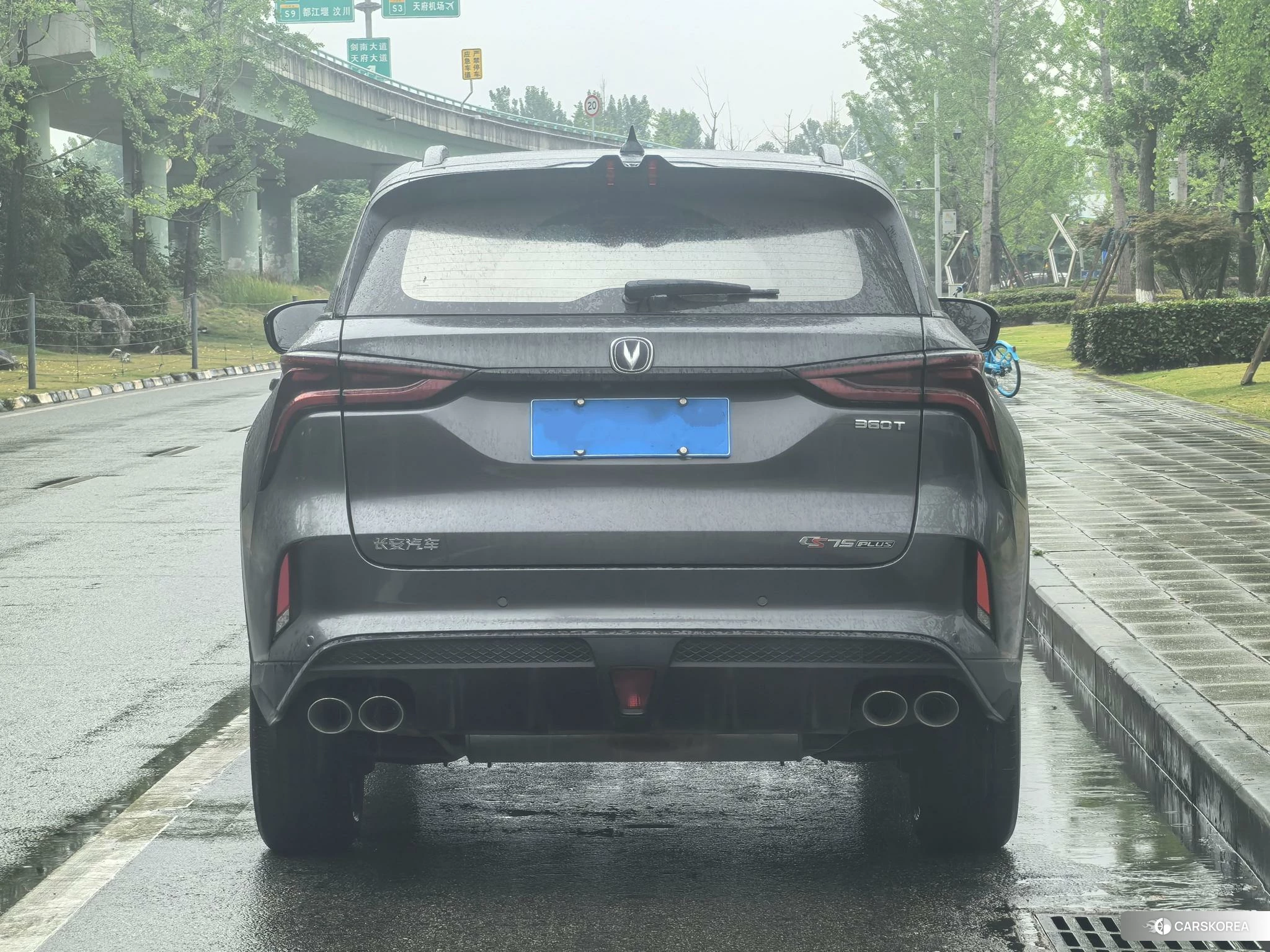 Chang'an CS75 PLUS id 4485549 из Китая 8