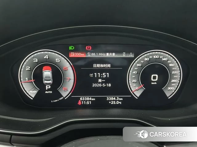 Audi A4L 2023 Белый из Китая, фото 3