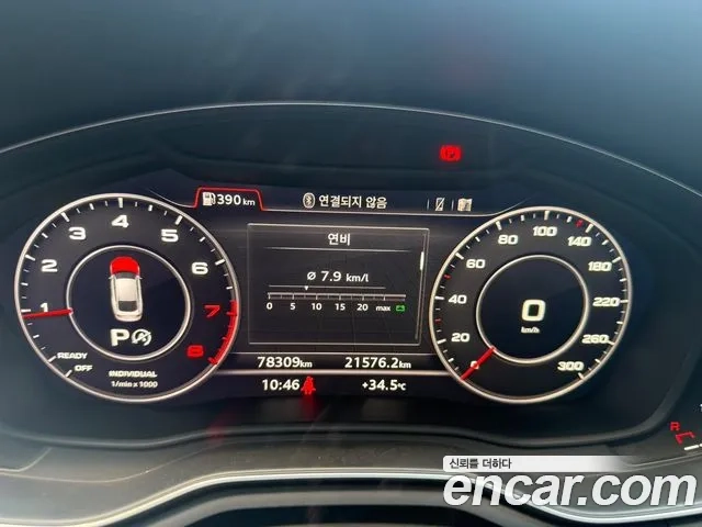 Audi A5 (F5) id 2912484 из Кореи 2