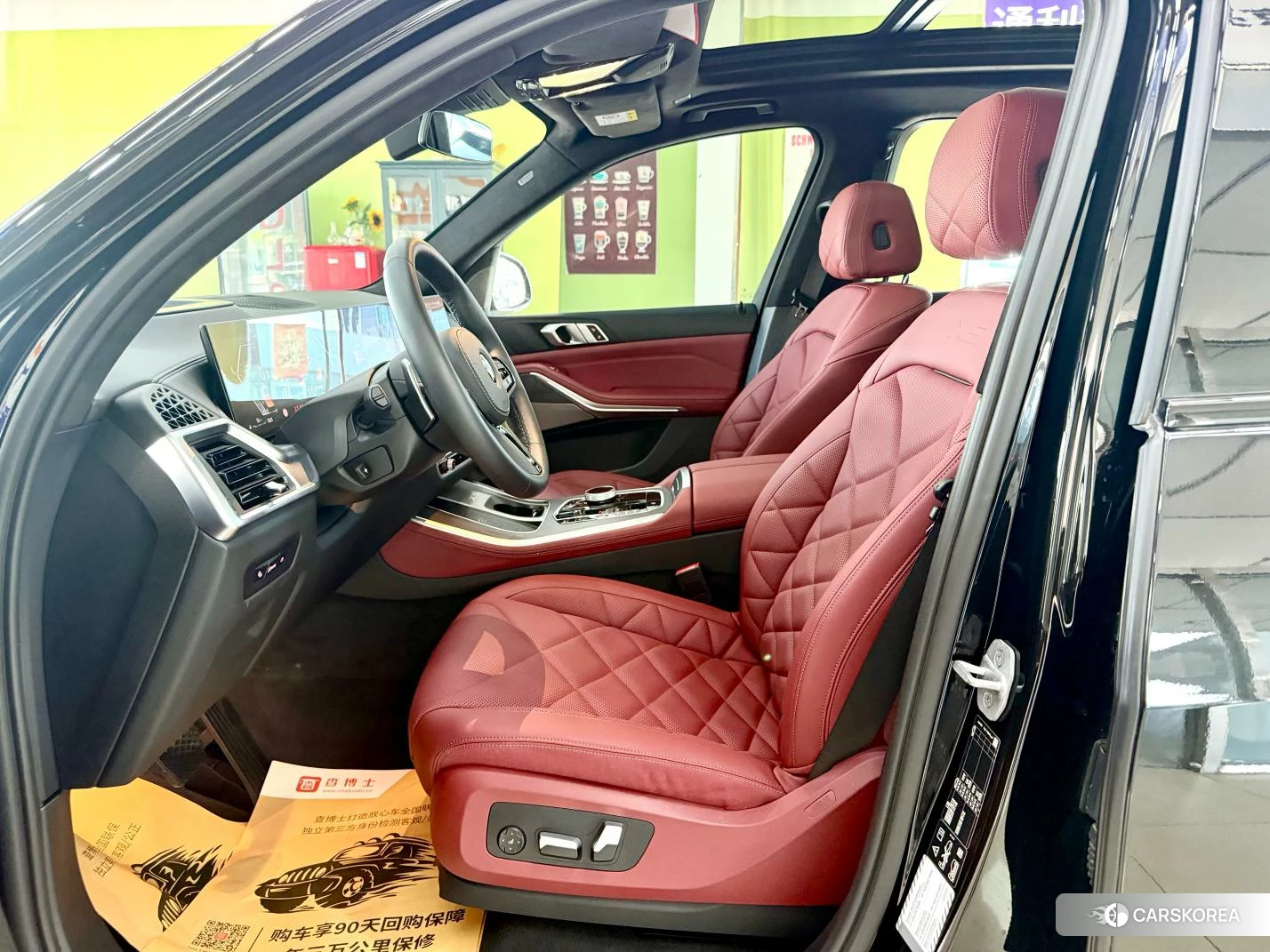 BMW X5 id 4487165 из Китая 12