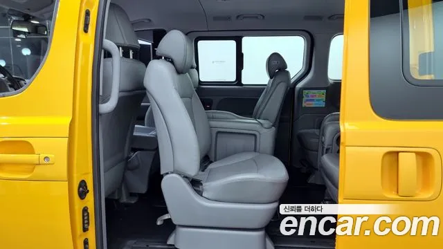 Hyundai The New Grand Starex id 2516000 из Кореи 12