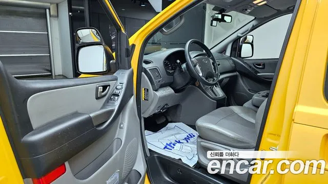 Hyundai The New Grand Starex id 2597995 из Кореи 12