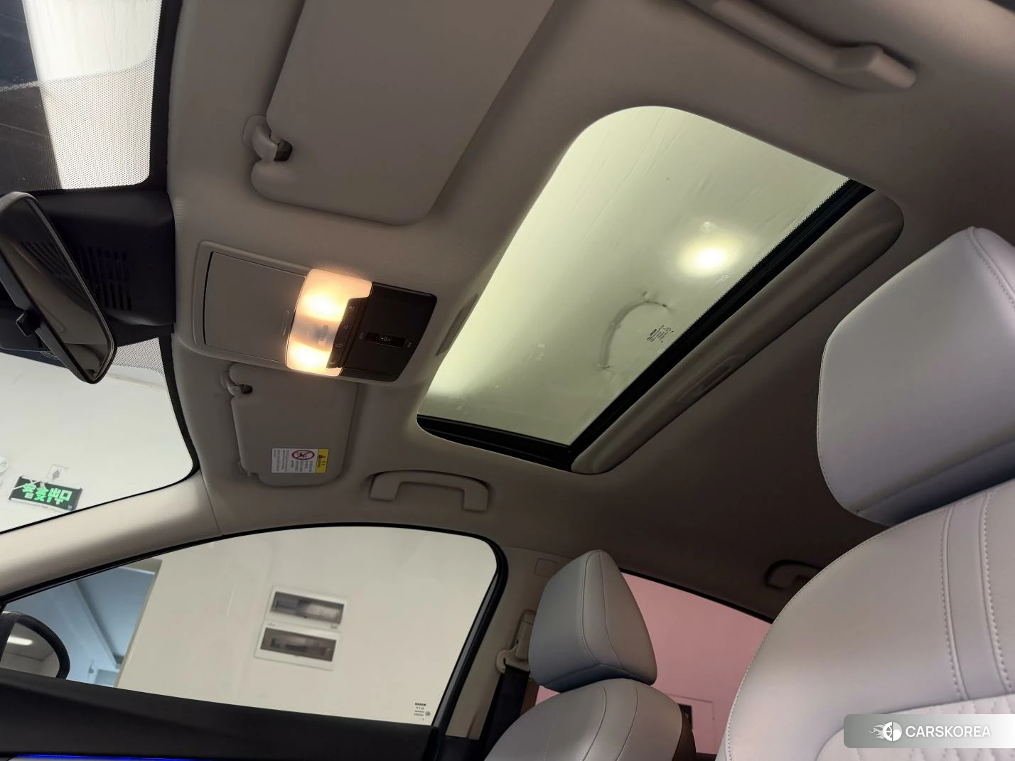 Nissan Xuan Yi id 4510975 из Китая 12