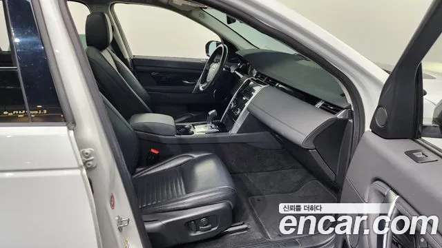 Land Rover Discovery Sports 2nd Generation id 2678310 из Кореи 12