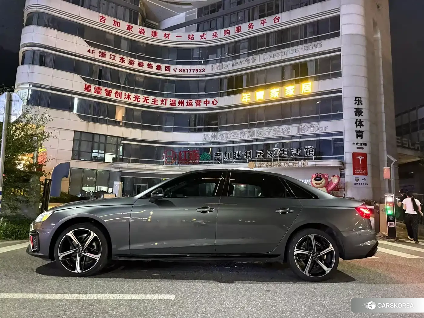 Audi A4L 2024 Silver/gray из Китая, фото 2