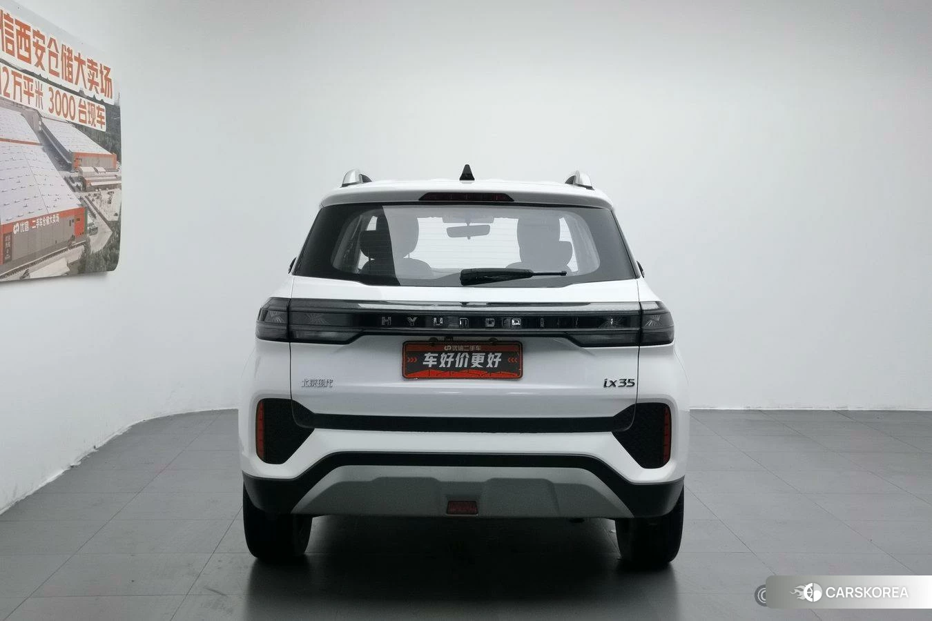 Hyundai ix35 id 4473567 из Китая 12