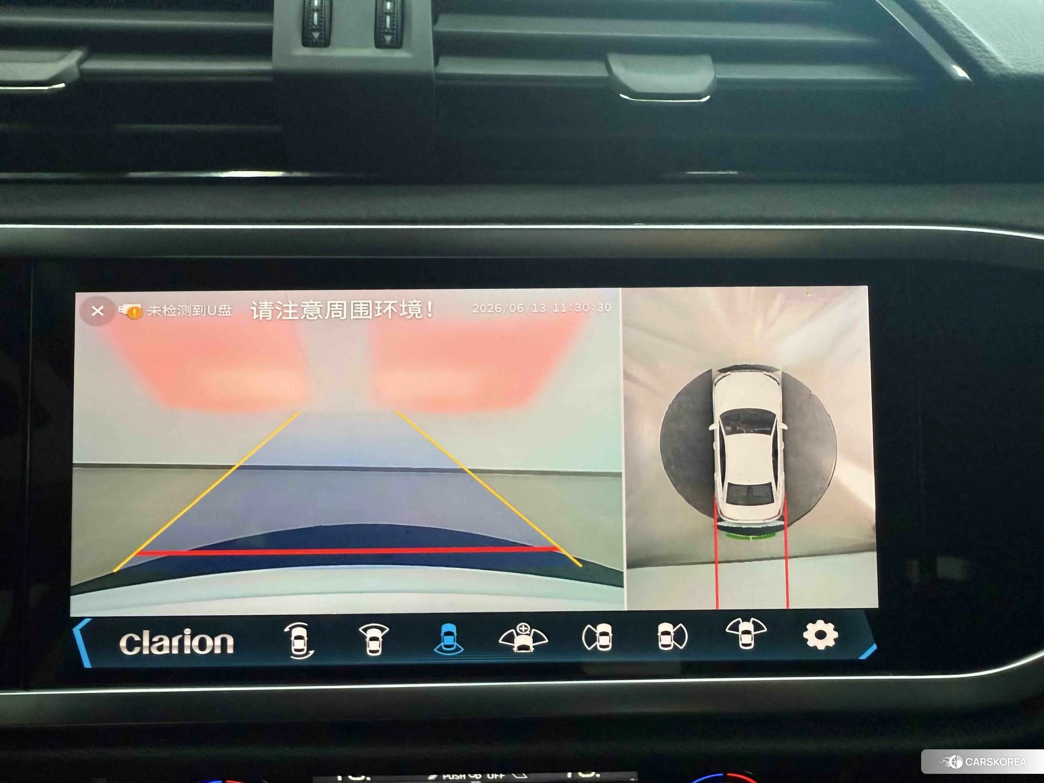 Audi Q3 id 4455876 из Китая 12