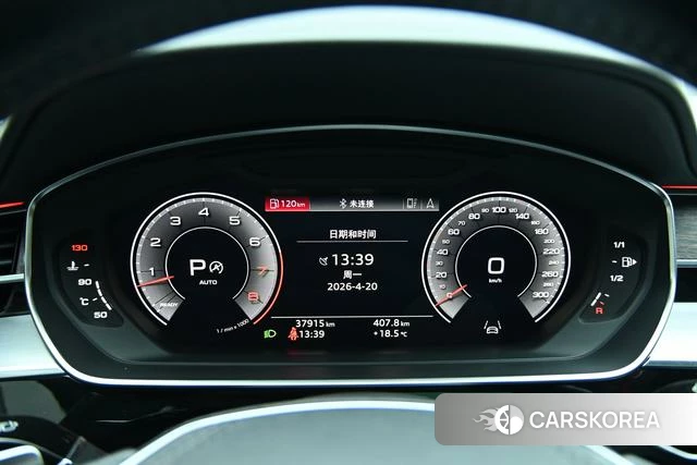 Audi A8 id 4210189 из Китая 12