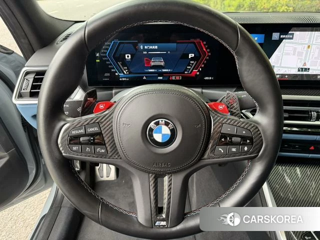BMW M3 id 4209532 из Китая 2