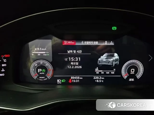 Audi Q7 (4M) 2020 Серебряный из Кореи, фото 5