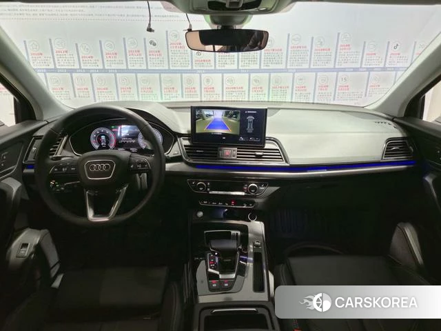 Audi Q5L id 4271963 из Китая 12