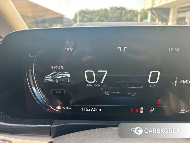 Buick GL8 id 4239285 из Китая 7