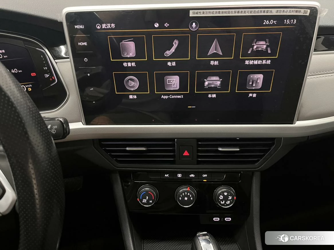 Volkswagen Bora 2022 Синий из Китая, фото 6