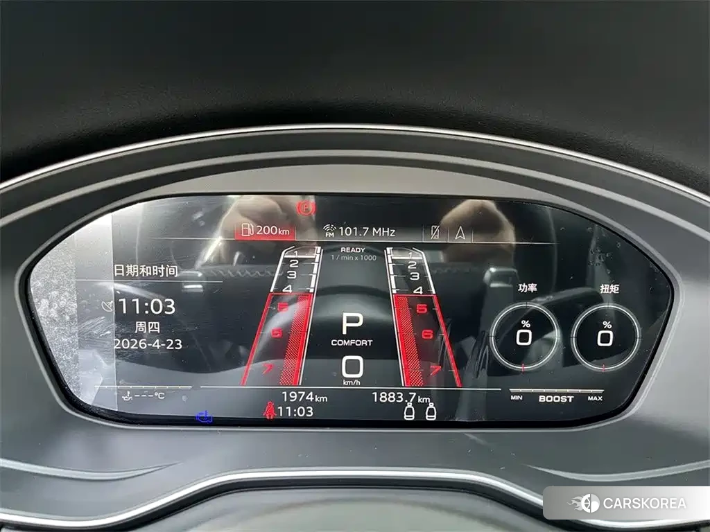 Audi RS 5 id 4644471 из Китая 9