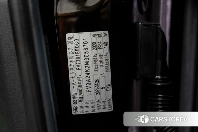 Audi A6L id 4298155 из Китая 12