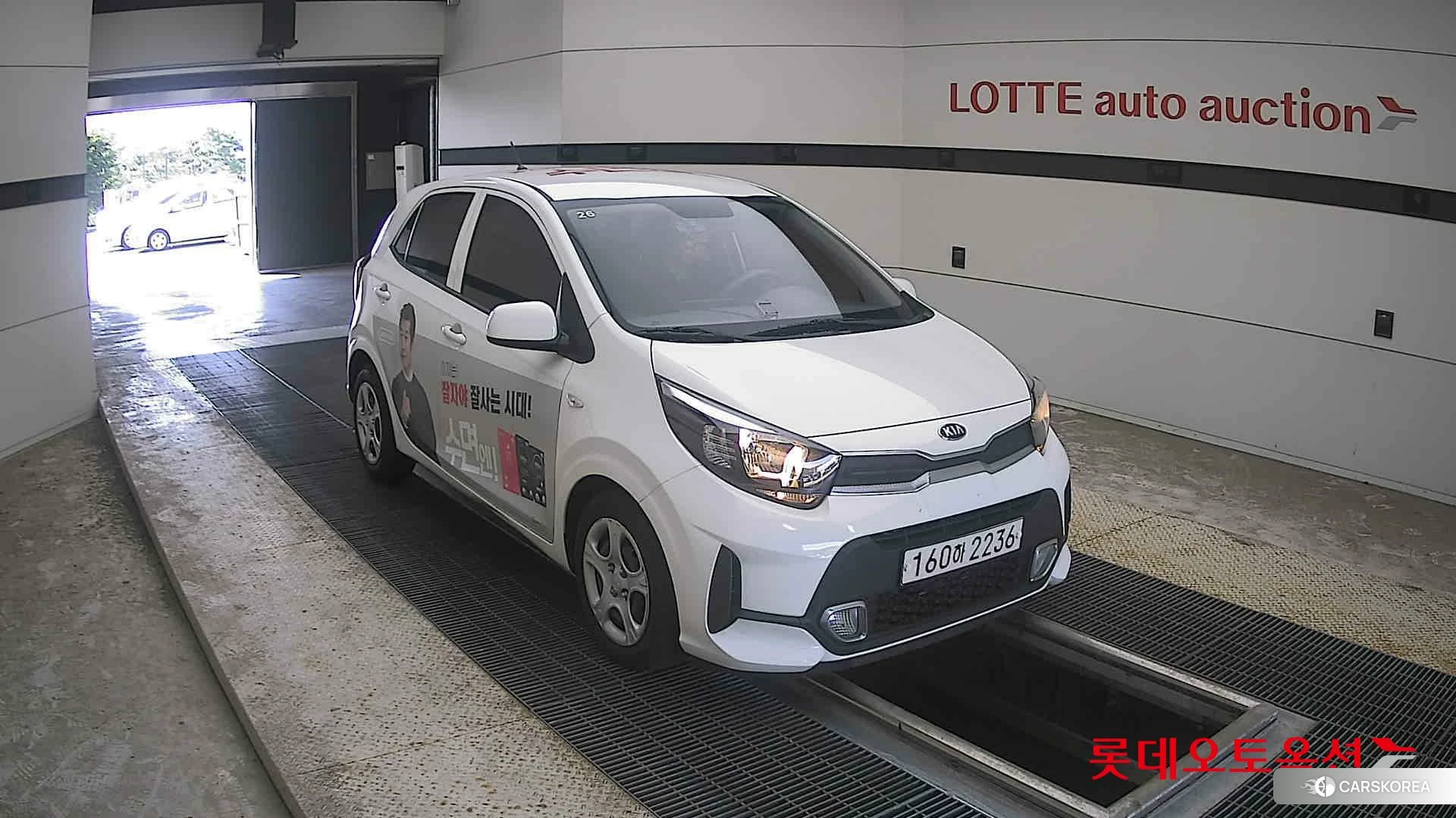 Kia Morning id 4669156 из Кореи 12