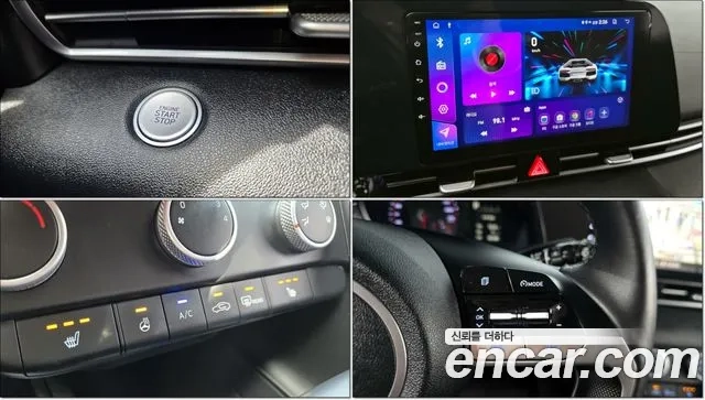 Hyundai Avante (CN7) id 2944754 из Кореи 12