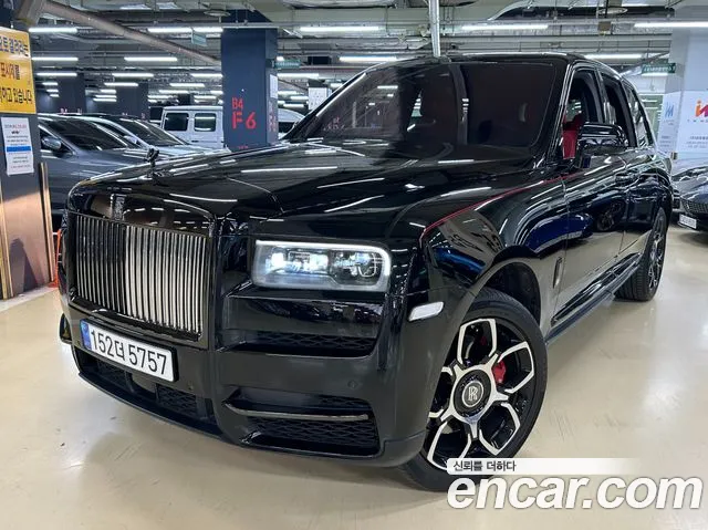 Rolls-Royce Cullinan id 2609480 из Кореи 11