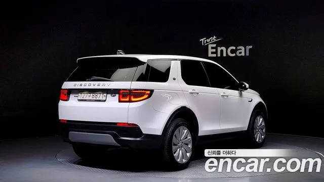 Land Rover Discovery Sports 2nd Generation id 2922108 из Кореи 12