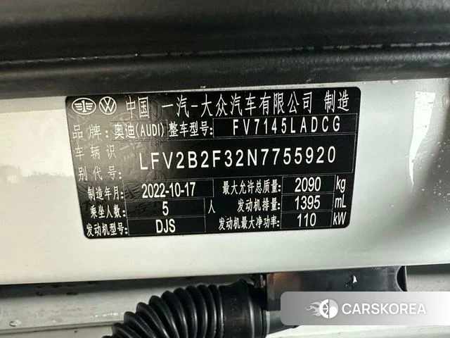 Audi Q3 id 4374728 из Китая 12