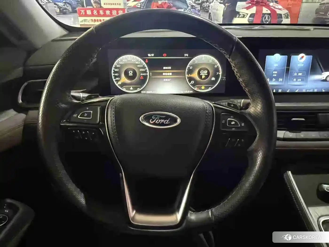 Ford Lingyu 2023 Черный из Китая, фото 2