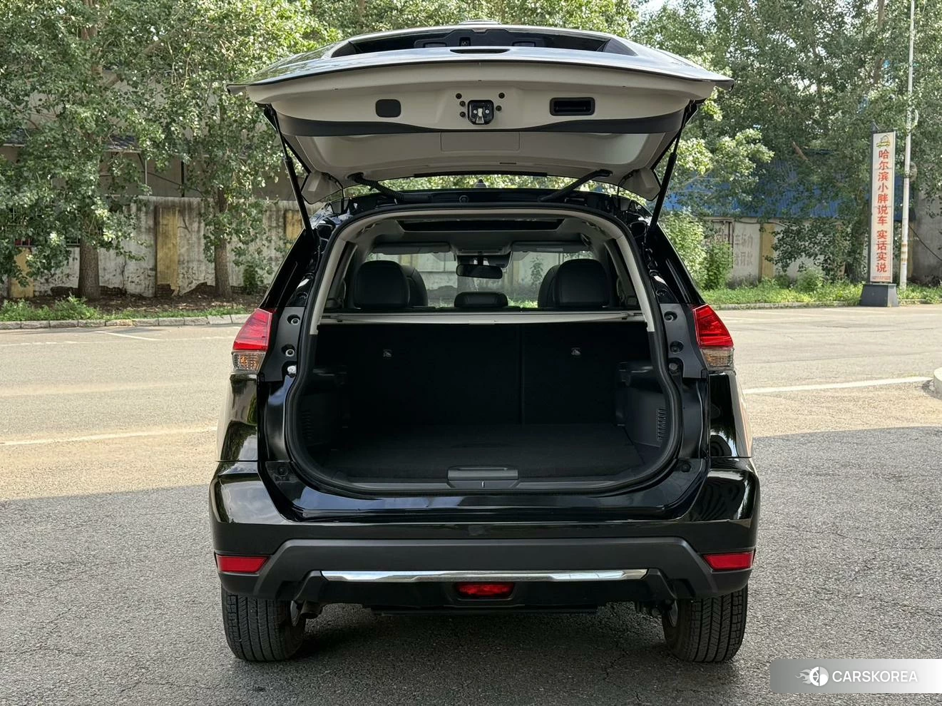 Nissan Qijun id 4467978 из Китая 12