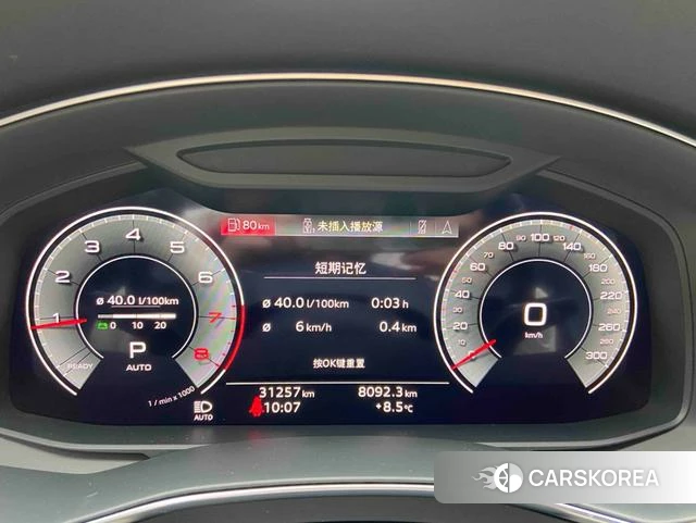 Audi A6L 2023 Черный из Китая, фото 2
