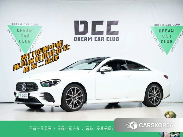 Mercedes-Benz E-class (imported) id 4211295 из Китая 12