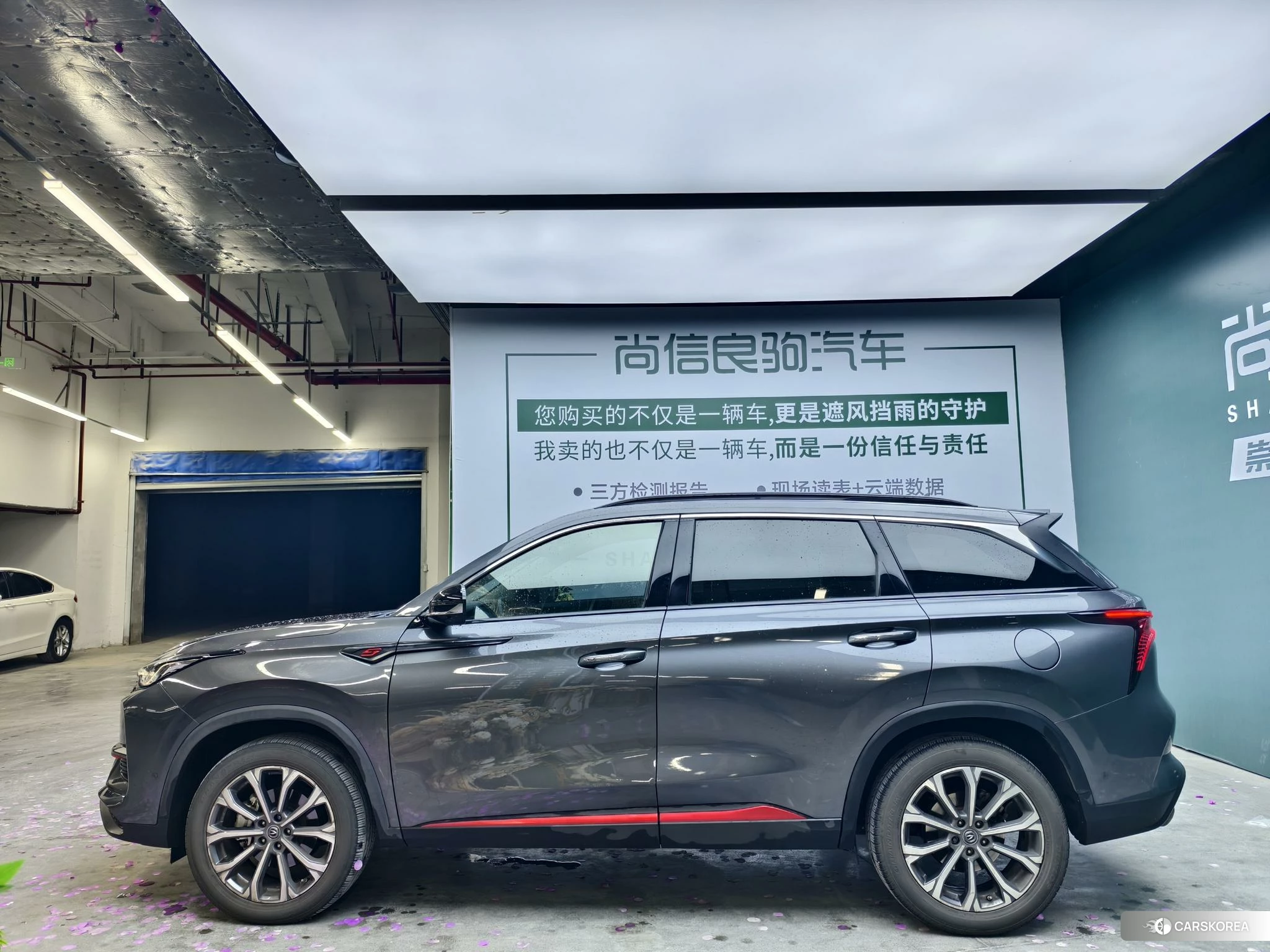 Chang'an CS75 PLUS 2020 Темно-серый из Китая, фото 4