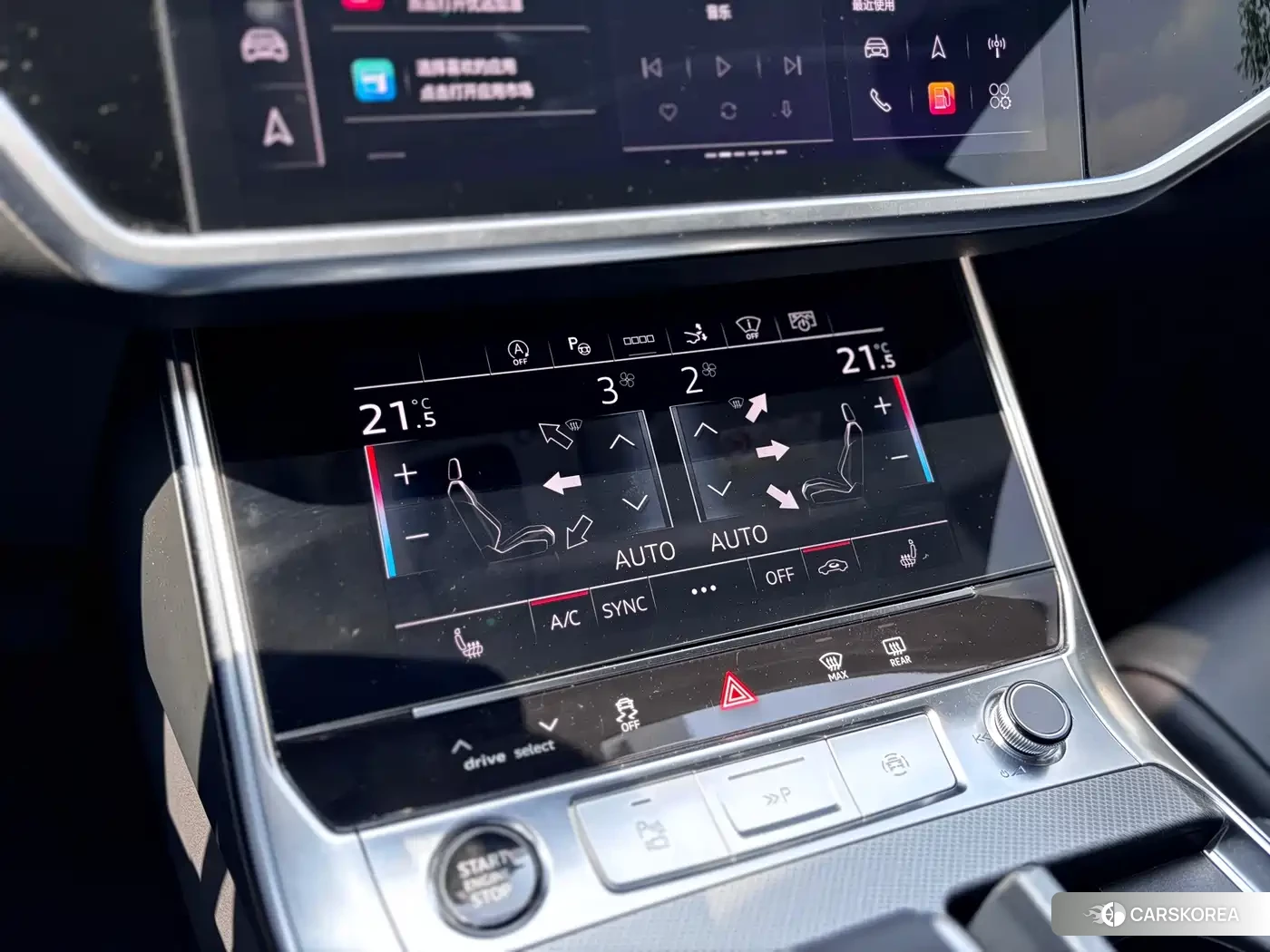 Audi A7 id 4606912 из Китая 12