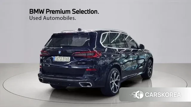 BMW X5 (G05) id 3676380 из Кореи 12