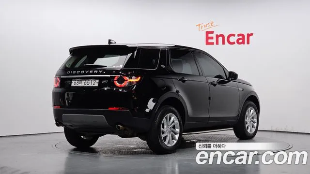 Land Rover Discovery Sports id 2834937 из Кореи 12