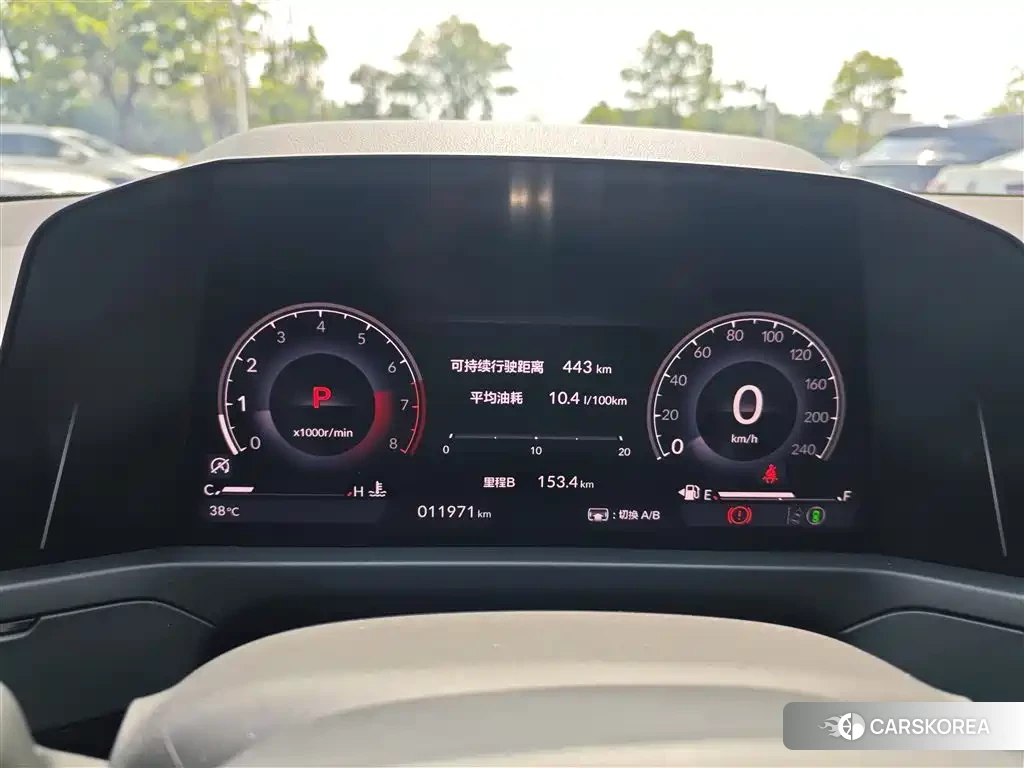 Honda Inspire 2026 Черный из Китая, фото 2
