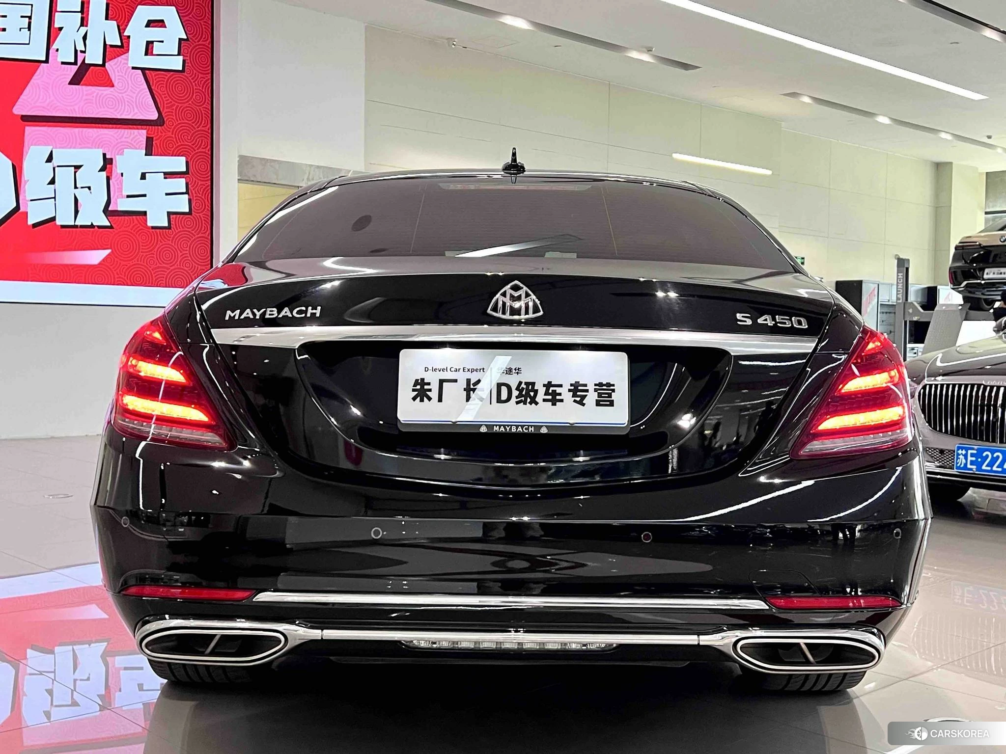 Mercedes-Benz Maybach S-class 2020 Черный из Китая, фото 3