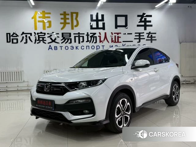 Honda XR-V id 4279189 из Китая 12