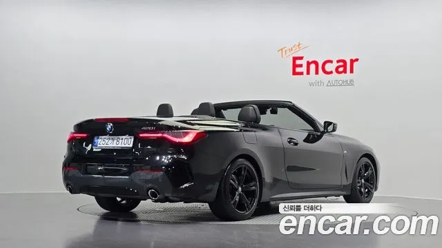 BMW 4 Series (G22) id 2879128 из Кореи 12