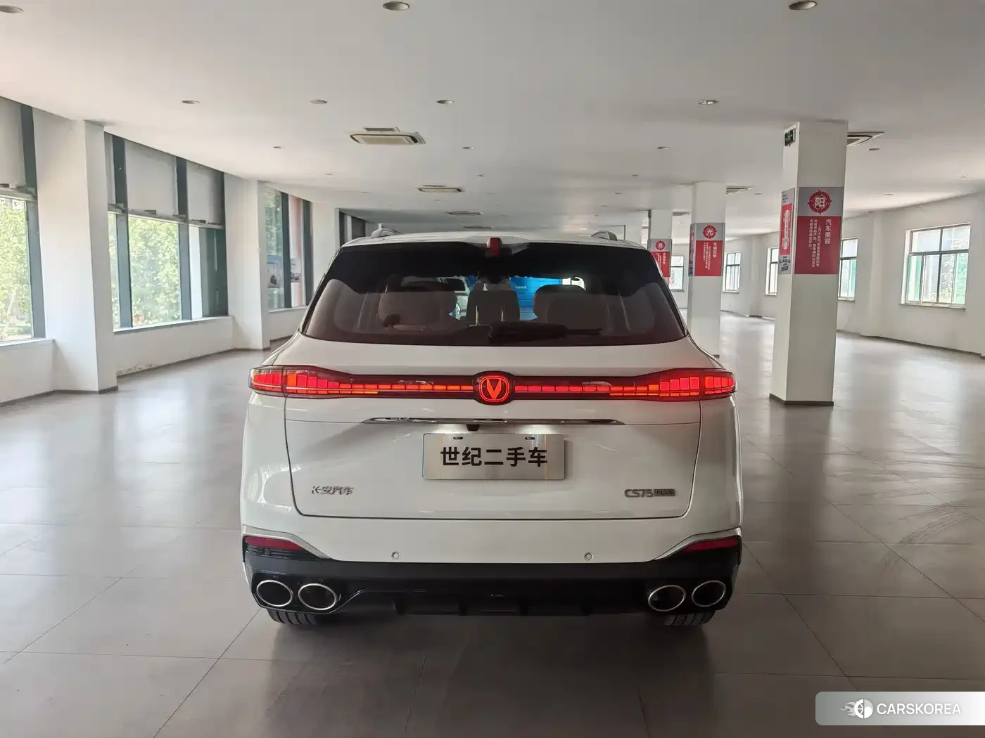 Chang'an Changan CS75PLUS id 4545845 из Китая 9