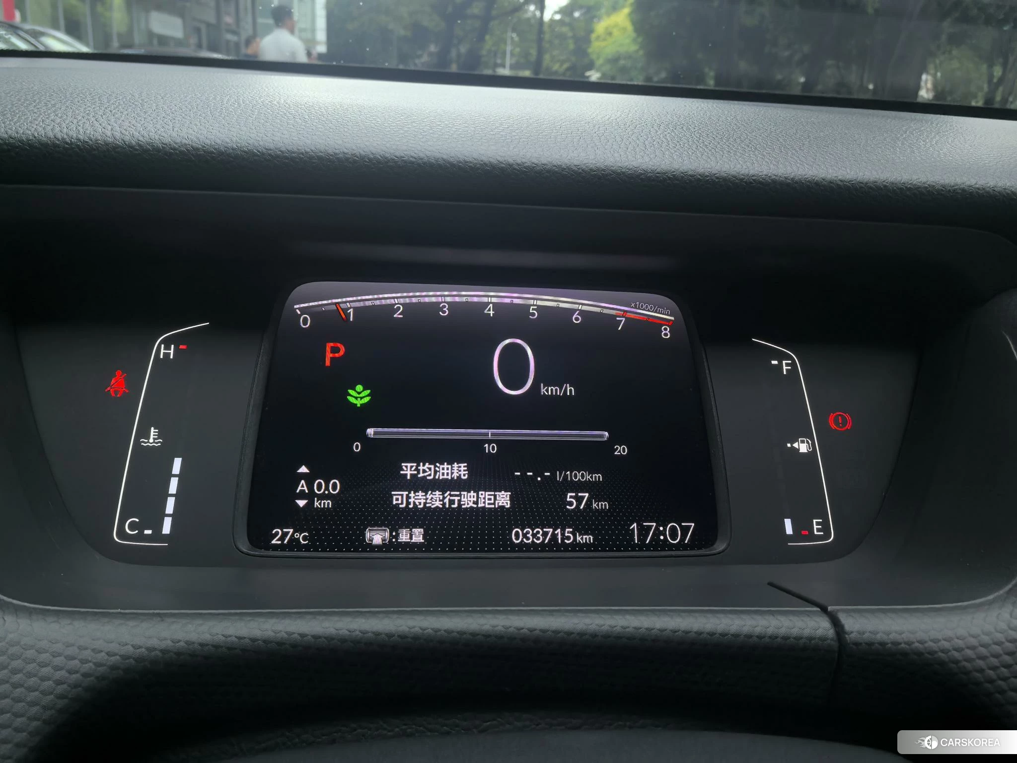 Honda Fit id 4473668 из Китая 11