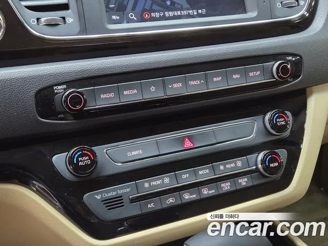 Kia The New Carnival id 2528825 из Кореи 11