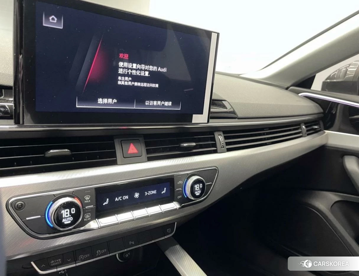 Audi A5 id 4498790 из Китая 9