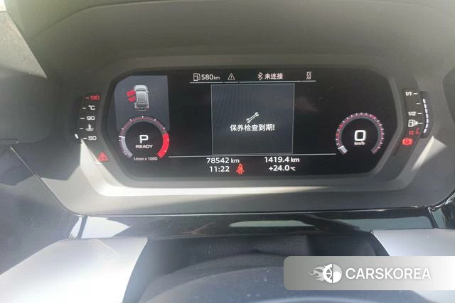Audi A3 id 4261754 из Китая 9