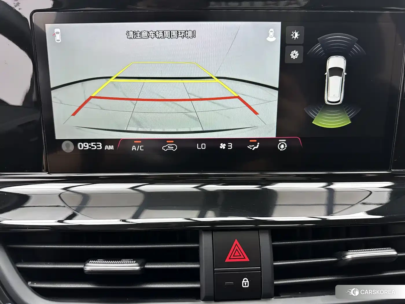 Kia Seltos id 4583647 из Китая 11