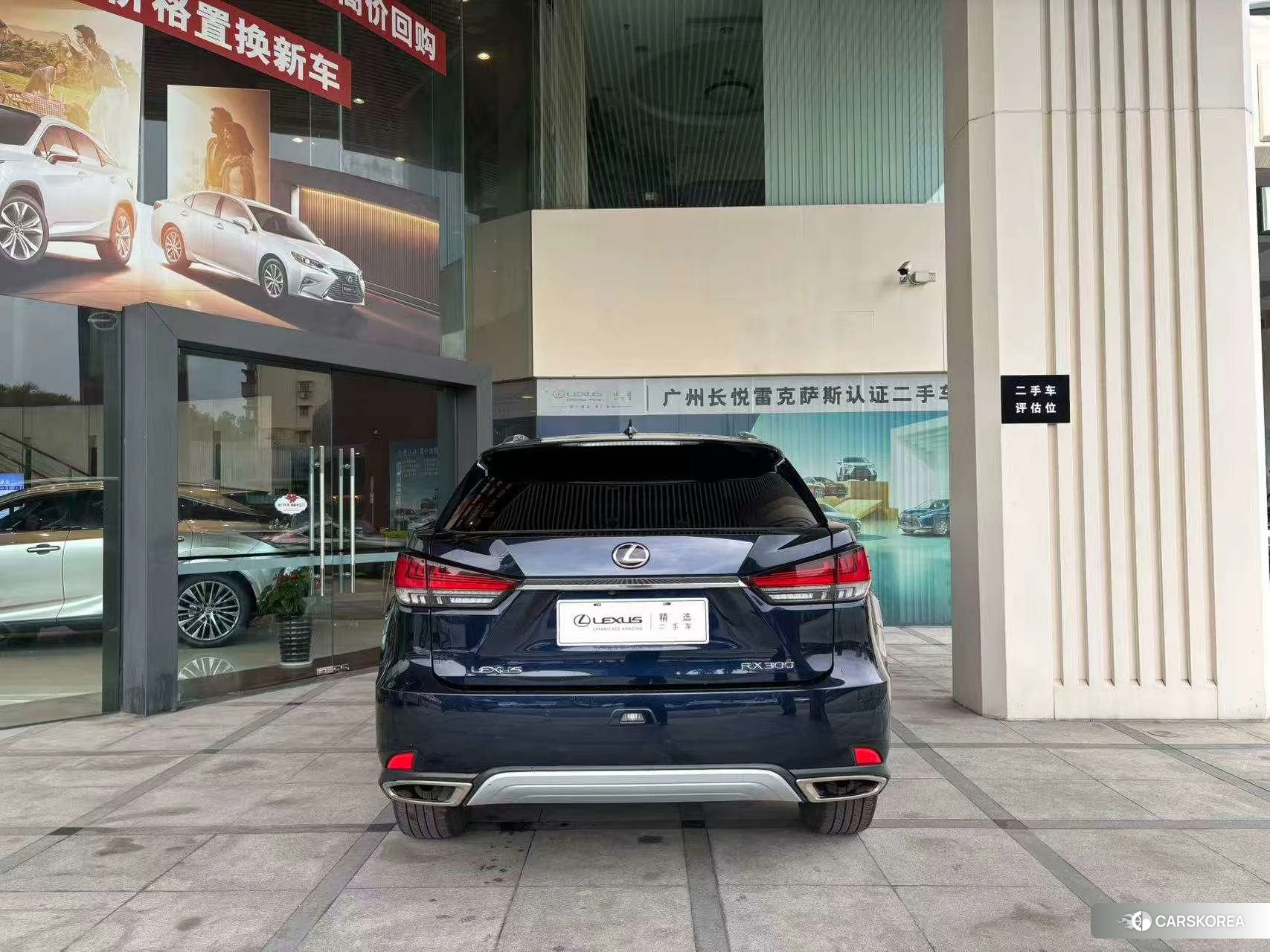 Lexus RX 2020 Синий из Китая, фото 3