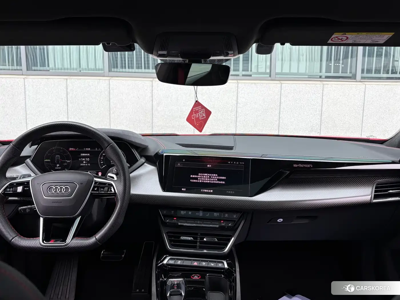 Audi RS e-tron GT id 4600854 из Китая 11