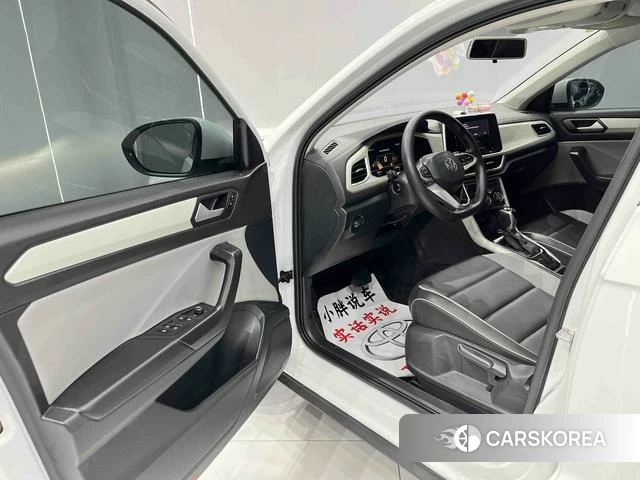 Volkswagen Exploring songs id 4348274 из Китая 12