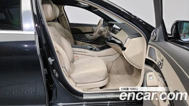 Mercedes-Benz S-Class W222 id 2579473 из Кореи 12